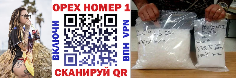 OMG как войти  как найти закладки  Уяр  Cocaine 98% 
