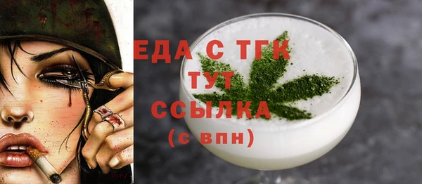 прущие крисы Ростов