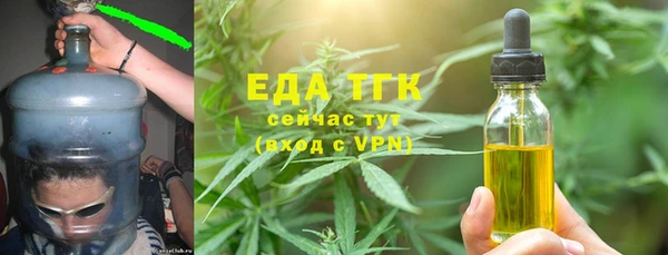 прущие крисы Ростов