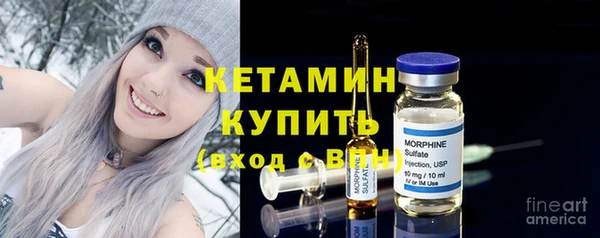 прущие крисы Ростов