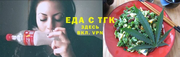 прущие крисы Ростов