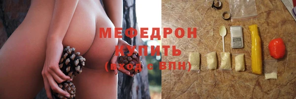 spice Россошь