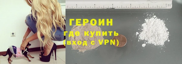 прущие крисы Ростов