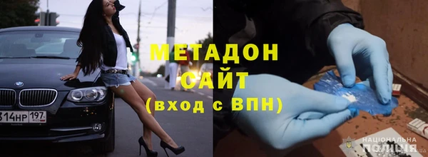 spice Россошь