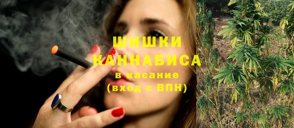 прущие крисы Ростов