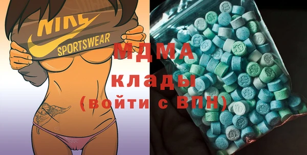 прущие крисы Ростов