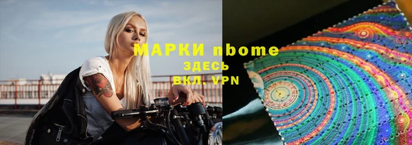 прущие крисы Ростов