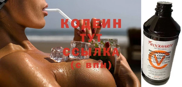 spice Россошь
