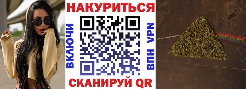 закладки  Уяр  Бошки марихуана ГИДРОПОН 